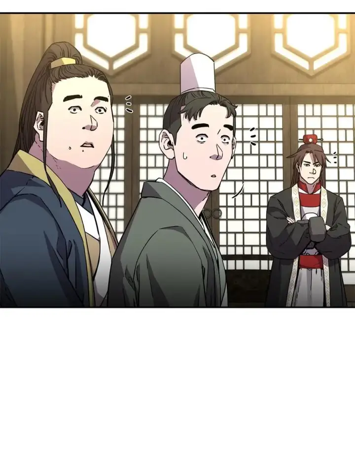 《不死王的轮回》102 隐秘调查图2
