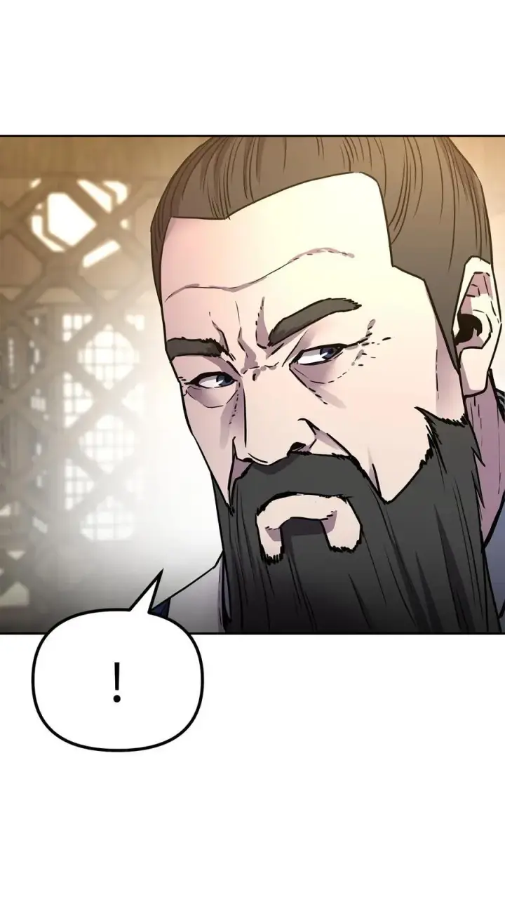 《不死王的轮回》102 隐秘调查图36
