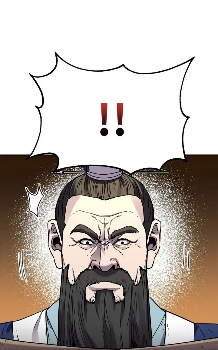 《不死王的轮回》102 隐秘调查图56