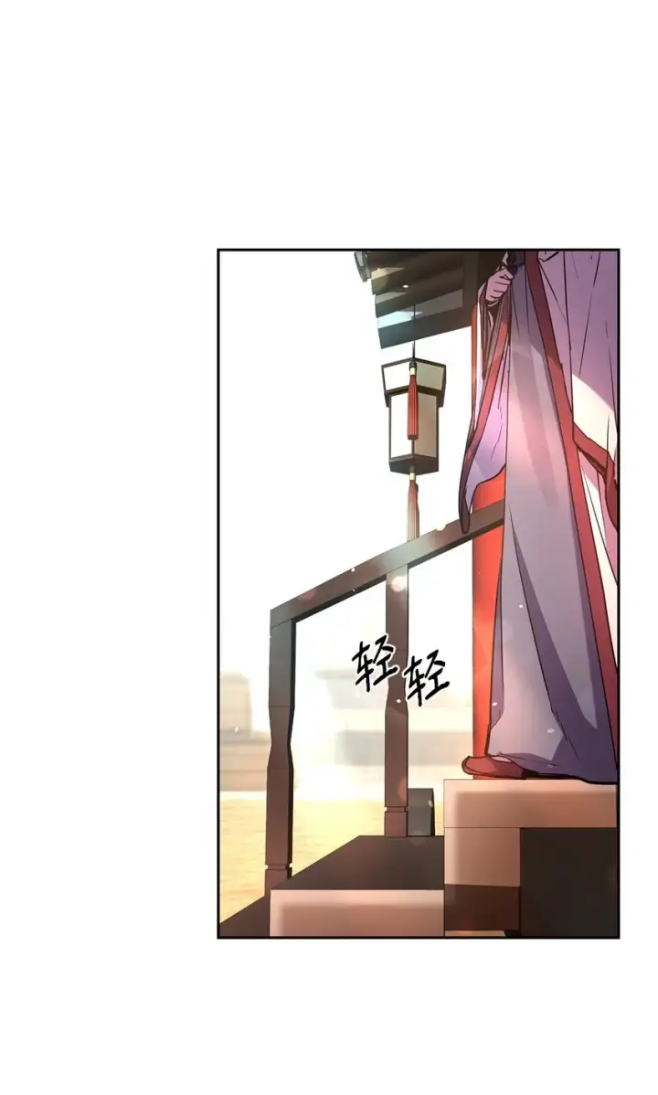 《不死王的轮回》07 实力大增图28