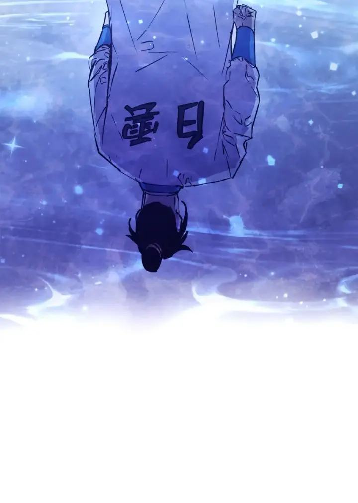《不死王的轮回》9 比武图24
