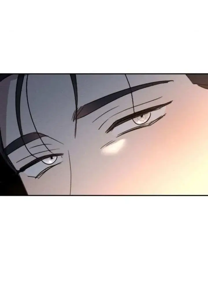 《不要随便亲近我》第44话图87