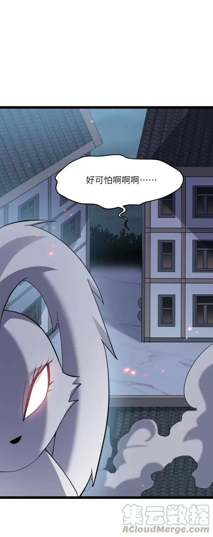 《长的太像BOSS，结果世人真的信了》10 月之王，首次出战！图10