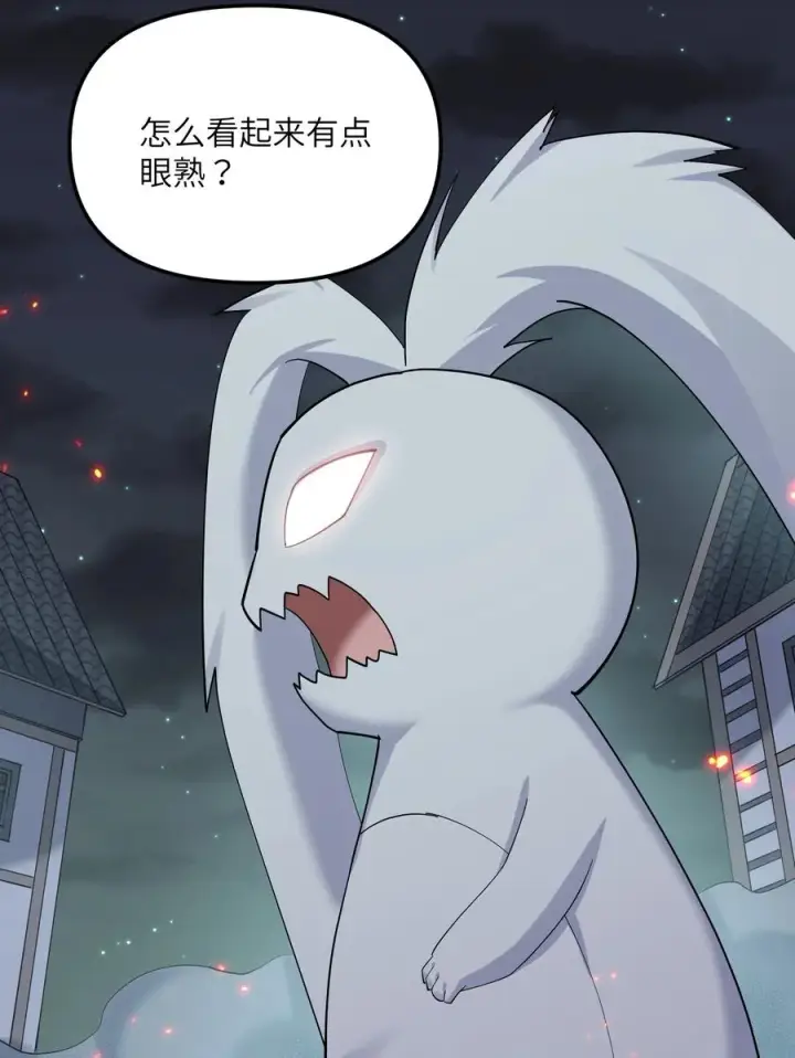 《长的太像BOSS，结果世人真的信了》10 月之王，首次出战！图15