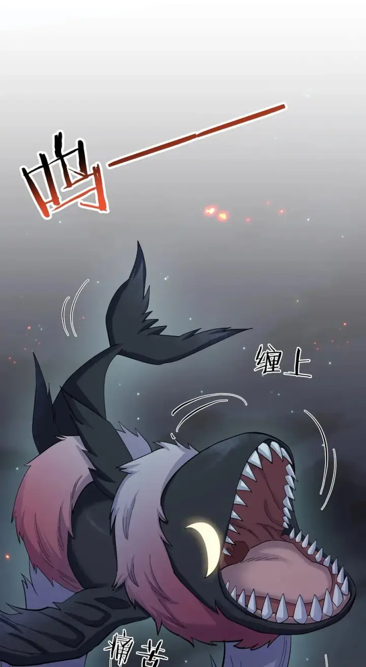 《长的太像BOSS，结果世人真的信了》10 月之王，首次出战！图18