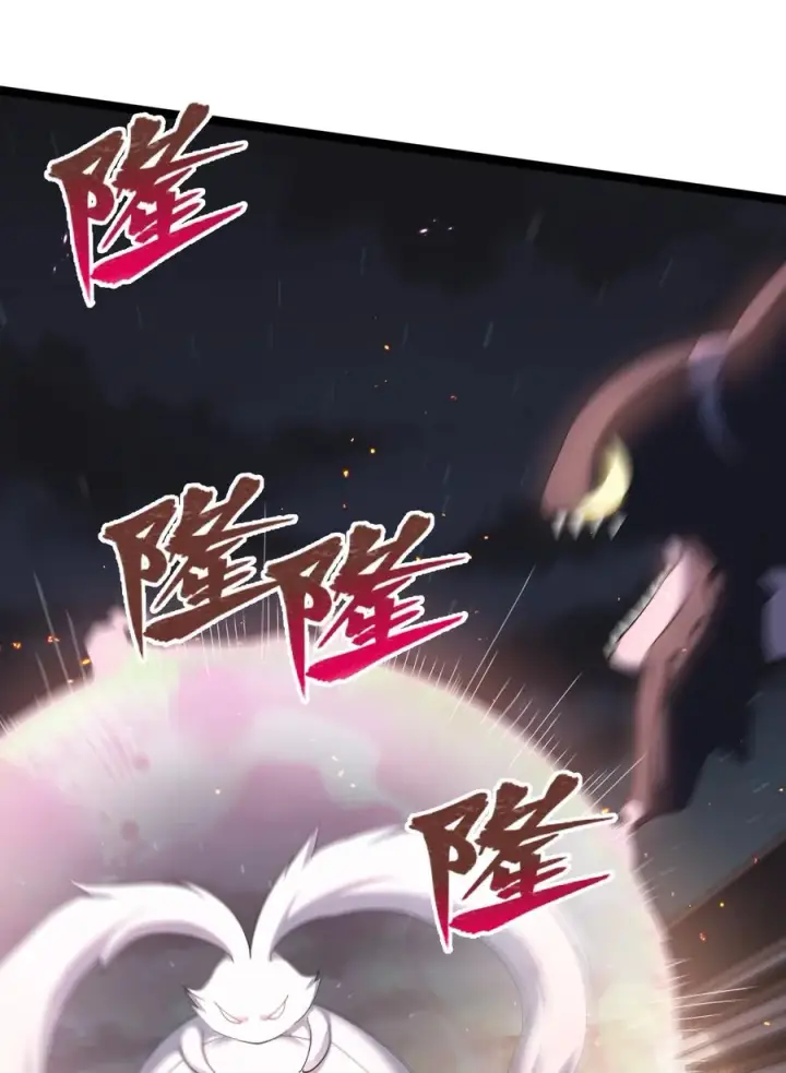 《长的太像BOSS，结果世人真的信了》10 月之王，首次出战！图38