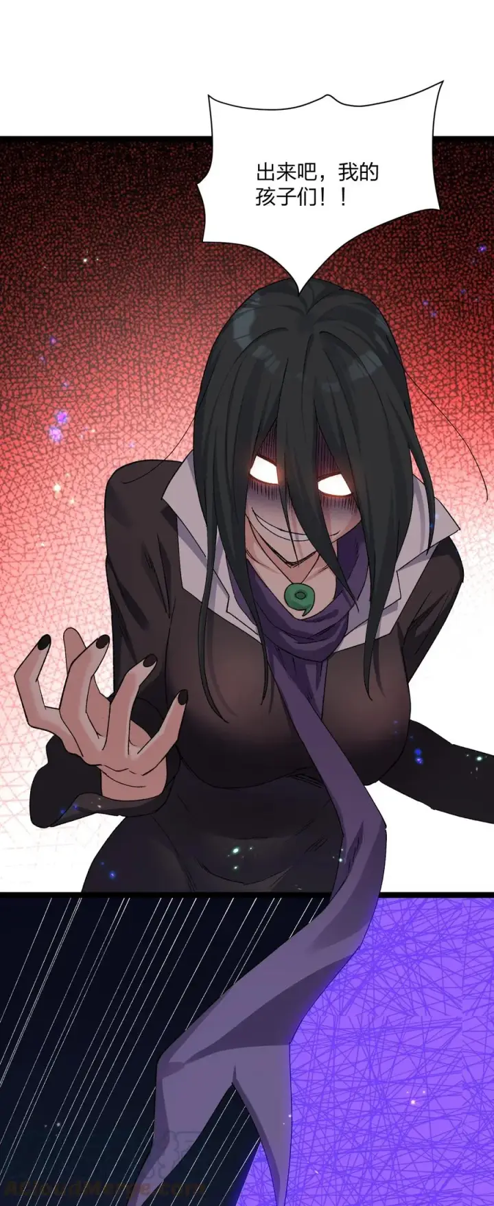 《长的太像BOSS，结果世人真的信了》17 正面交锋图19