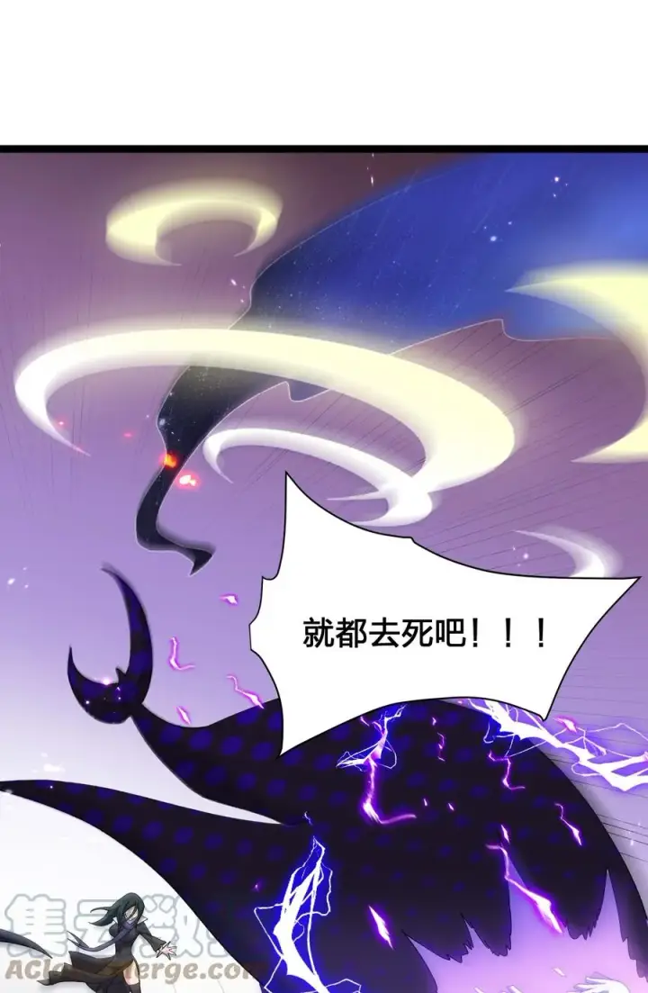 《长的太像BOSS，结果世人真的信了》17 正面交锋图28