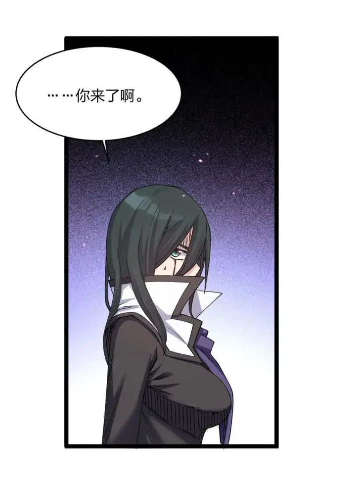 《长的太像BOSS，结果世人真的信了》17 正面交锋图41