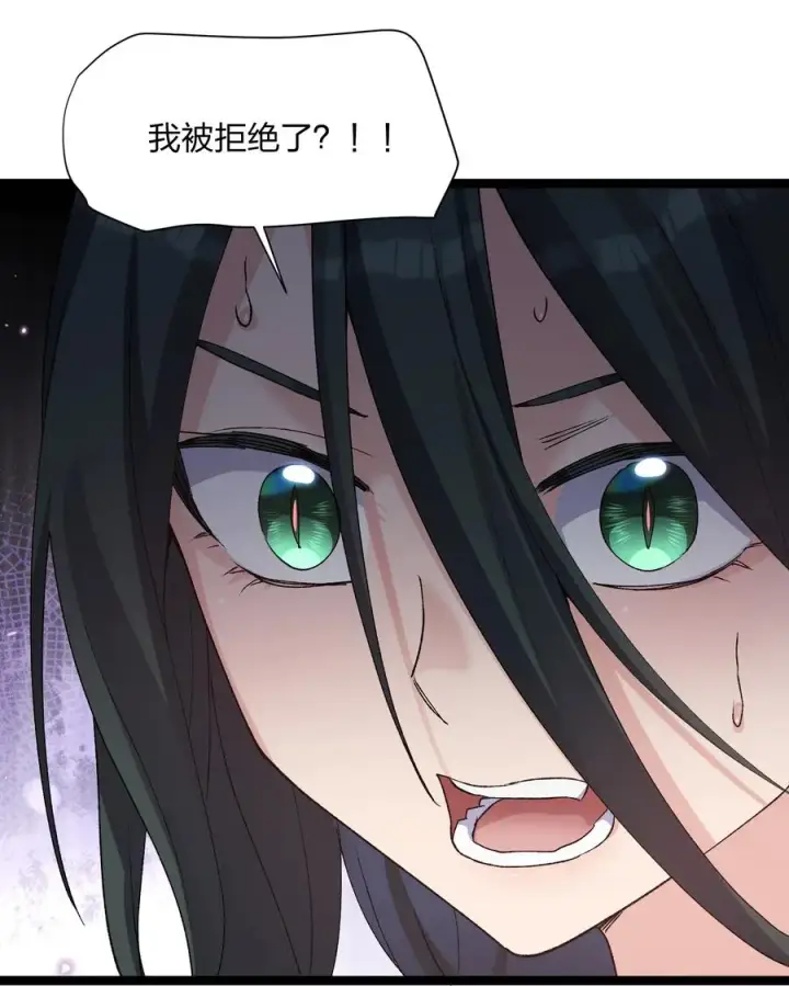 《长的太像BOSS，结果世人真的信了》17 正面交锋图6