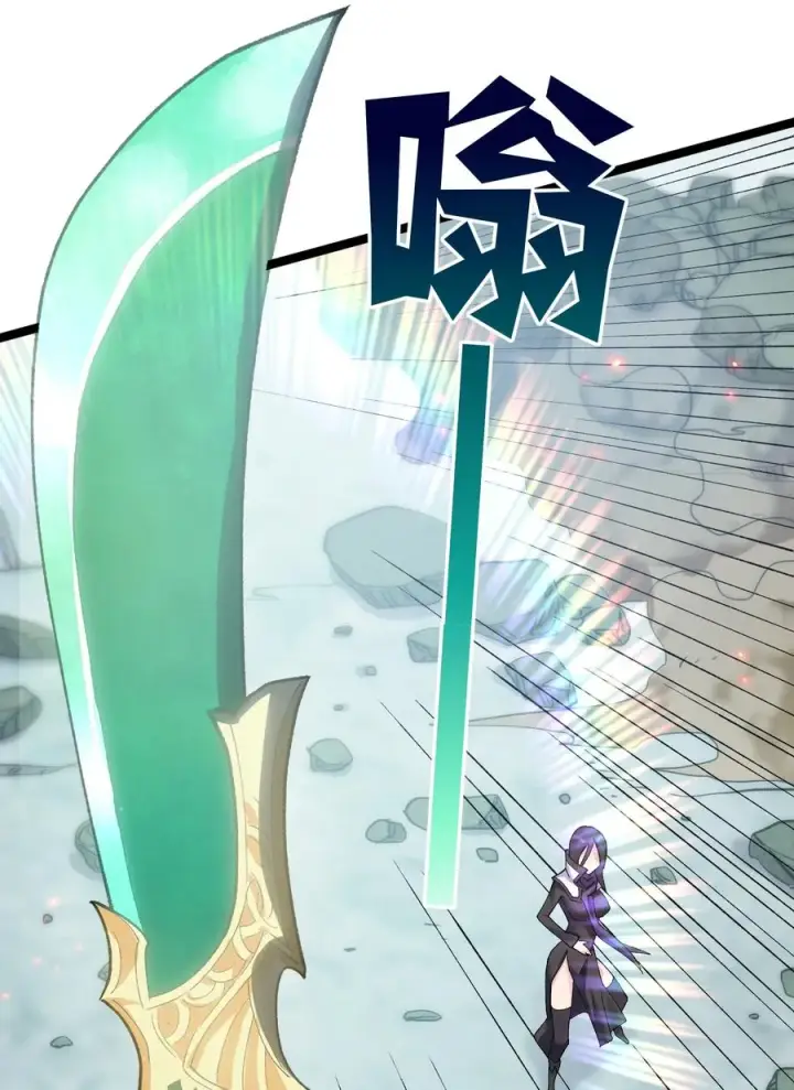 《长的太像BOSS，结果世人真的信了》20 踏云追月（女主终于上场！）图6
