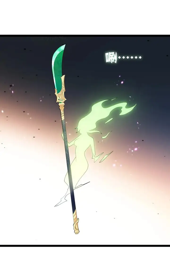 《长的太像BOSS，结果世人真的信了》21 收服！图12