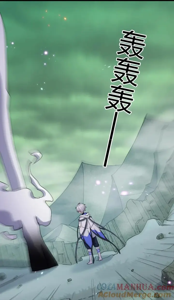 《长的太像BOSS，结果世人真的信了》21 收服！图34