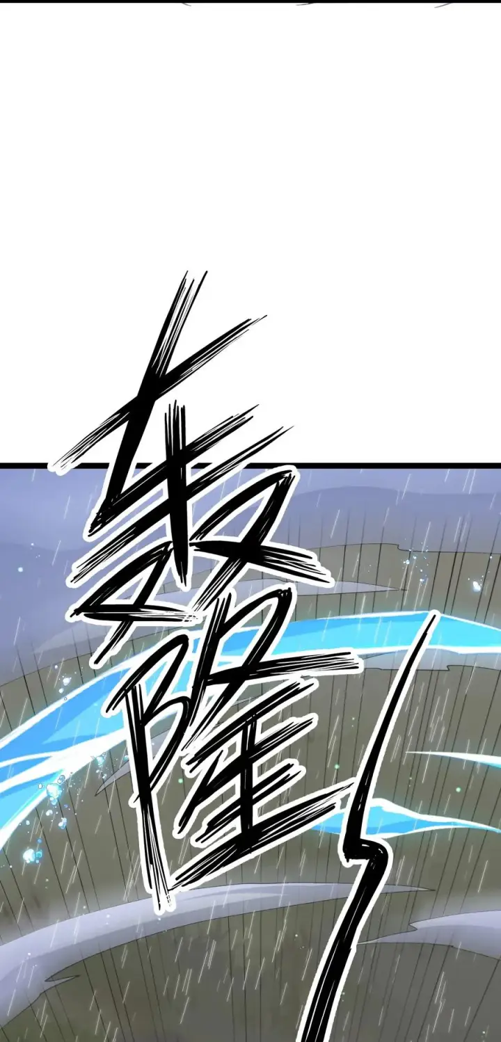《长的太像BOSS，结果世人真的信了》22 月神祭开端图48