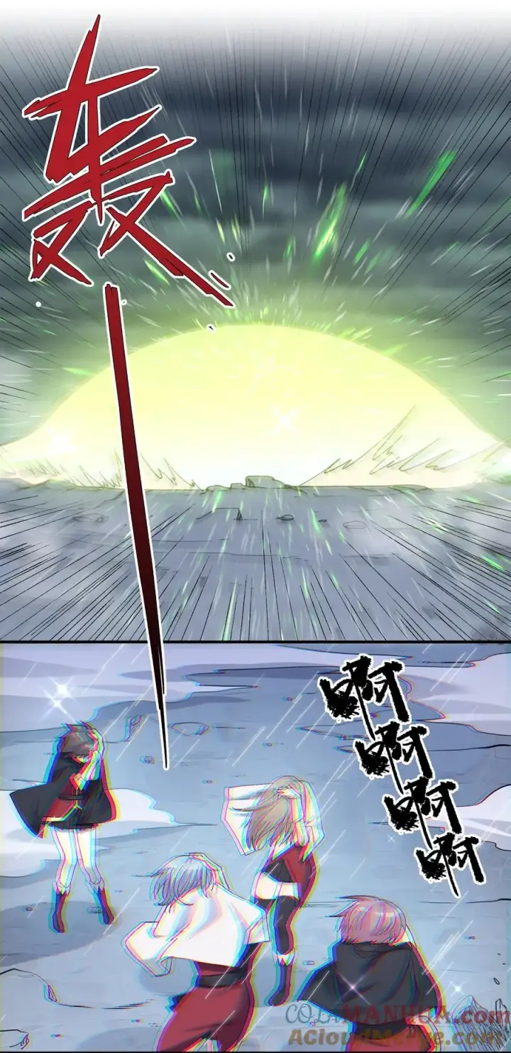 《长的太像BOSS，结果世人真的信了》24 怎么会？！！！图19