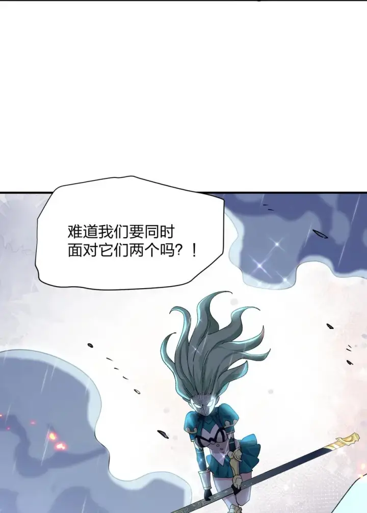 《长的太像BOSS，结果世人真的信了》24 怎么会？！！！图29