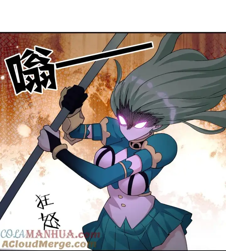 《长的太像BOSS，结果世人真的信了》24 怎么会？！！！图31