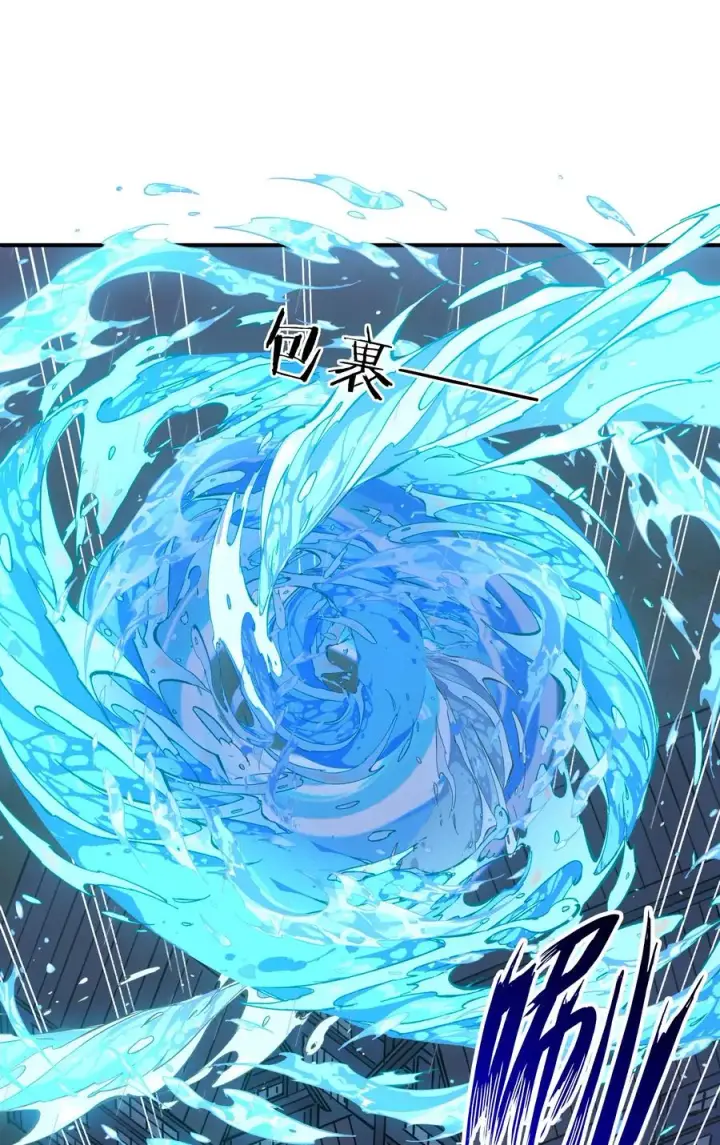 《长的太像BOSS，结果世人真的信了》25 白鹿化形！满月下的少女！图33