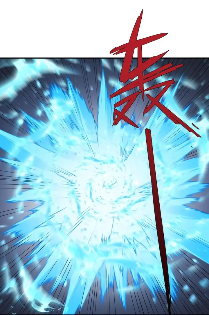 《长的太像BOSS，结果世人真的信了》25 白鹿化形！满月下的少女！图35