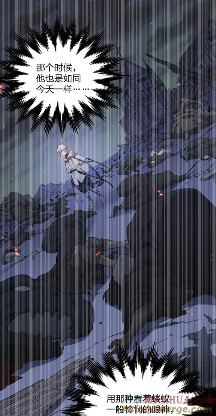 《长的太像BOSS，结果世人真的信了》26 帝王之约图34