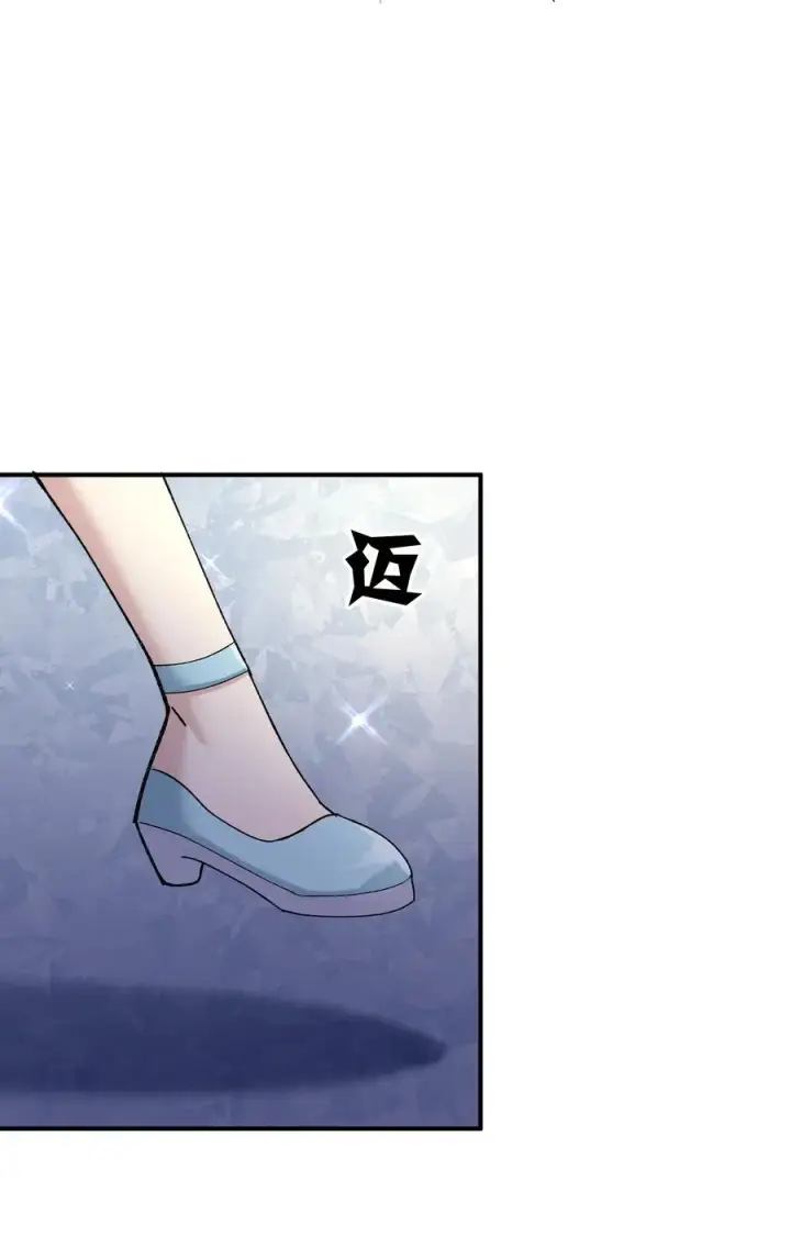 《长的太像BOSS，结果世人真的信了》29 月亮的错误图48