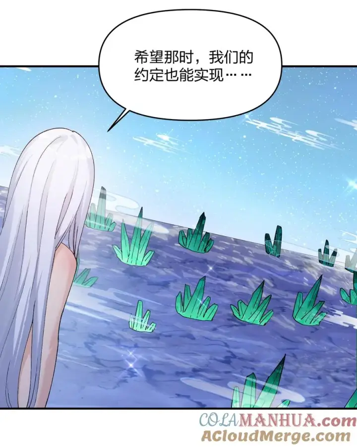 《长的太像BOSS，结果世人真的信了》30 五位王者的专属祭品图46