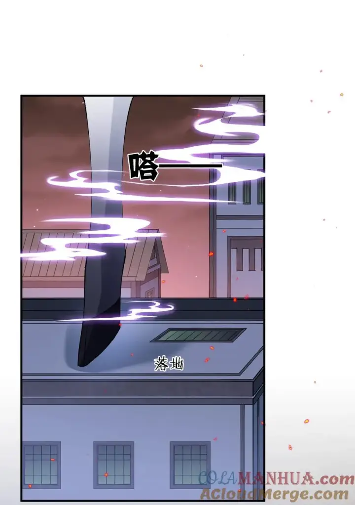 《长的太像BOSS，结果世人真的信了》31 被抱着睡了？！图19