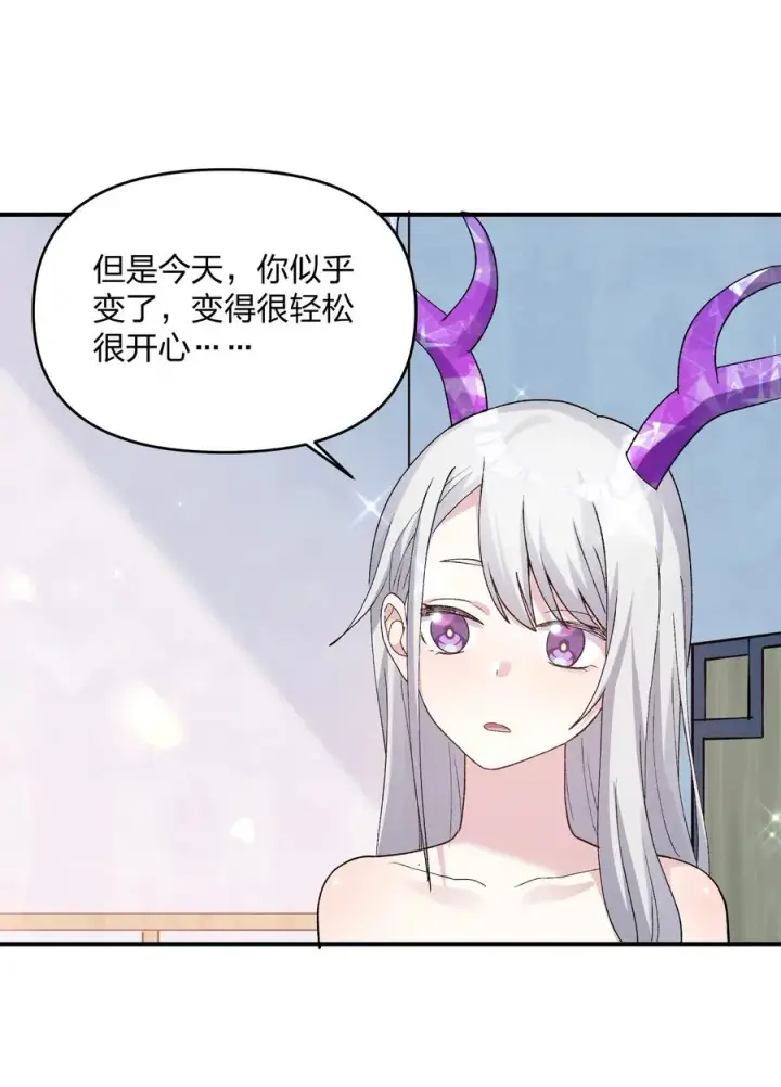 《长的太像BOSS，结果世人真的信了》32 第三十二话 最壮观的奇迹图20
