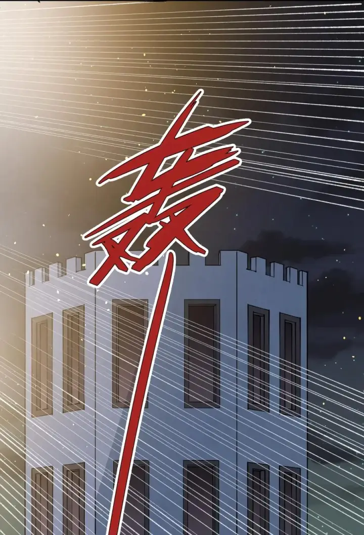 《长的太像BOSS，结果世人真的信了》35 第三十五话 满月前夜图38