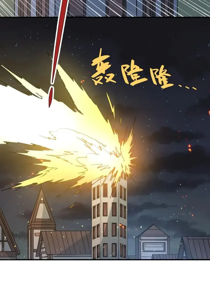 《长的太像BOSS，结果世人真的信了》35 第三十五话 满月前夜图39