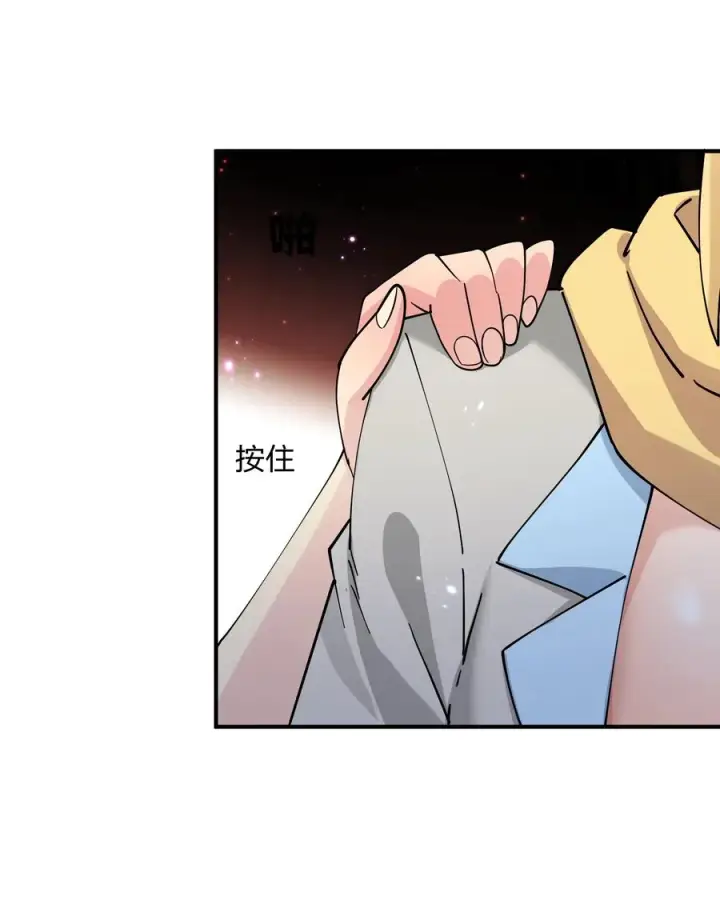 《长的太像BOSS，结果世人真的信了》36 第三十六话 祭品淘汰大会开始图59