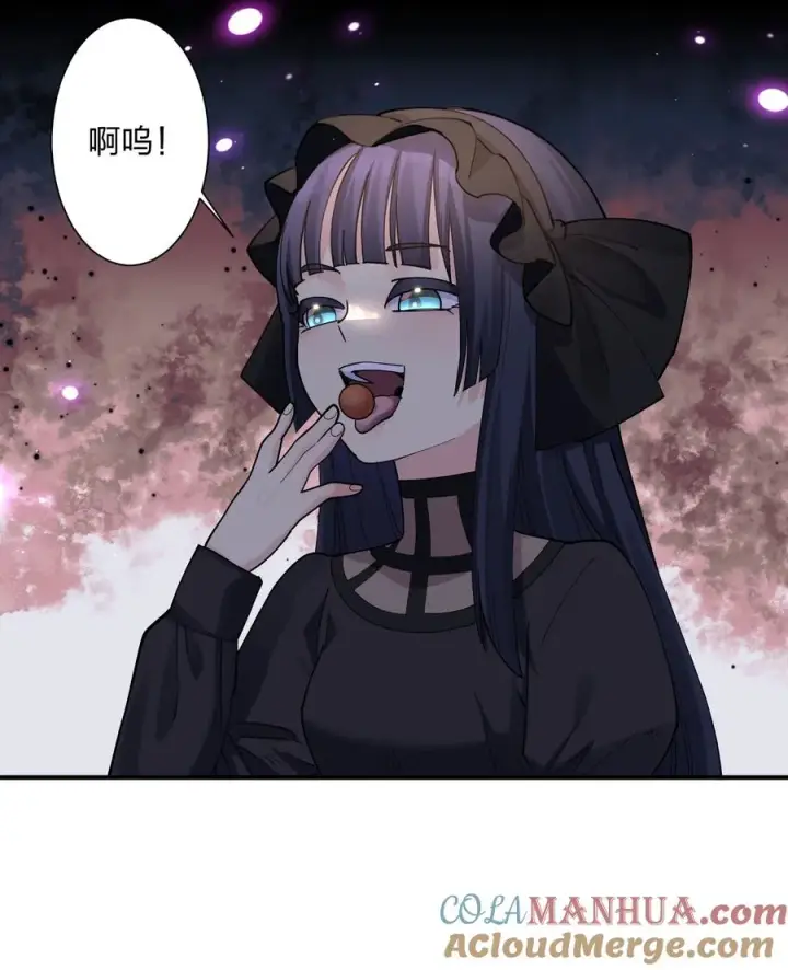 《长的太像BOSS，结果世人真的信了》37 碧圣溪vs桃月圣女图16