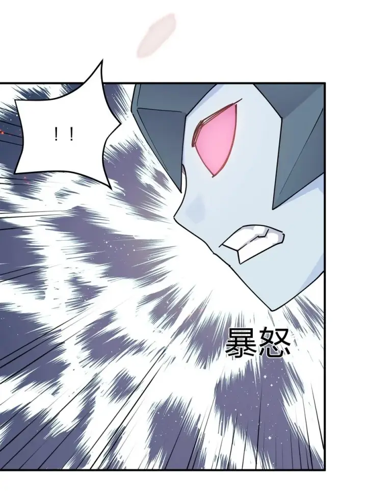 《长的太像BOSS，结果世人真的信了》37 碧圣溪vs桃月圣女图41