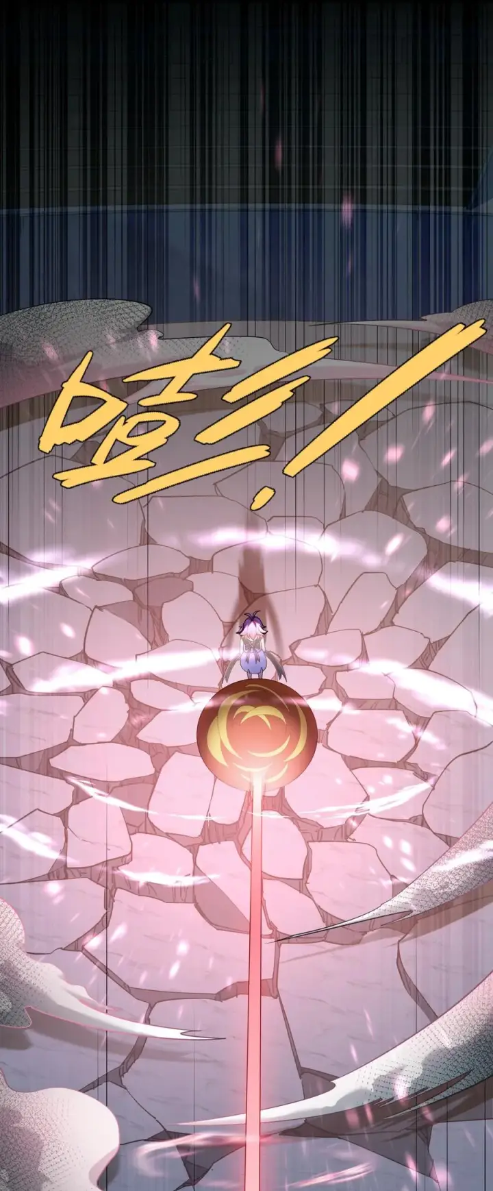 《长的太像BOSS，结果世人真的信了》37 碧圣溪vs桃月圣女图47