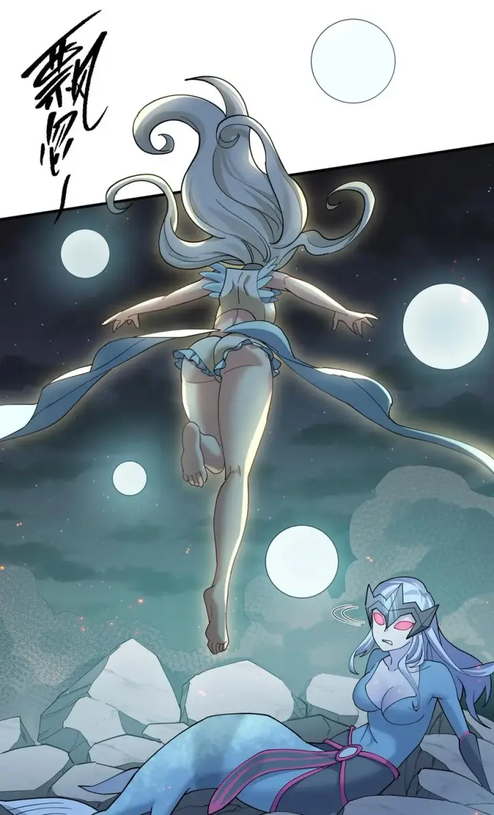 《长的太像BOSS，结果世人真的信了》37 碧圣溪vs桃月圣女图53