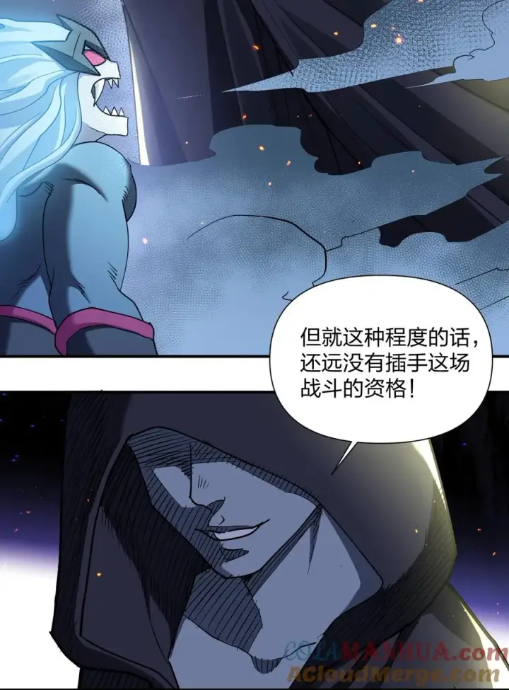 《长的太像BOSS，结果世人真的信了》38 黑月圣子，登场！图40