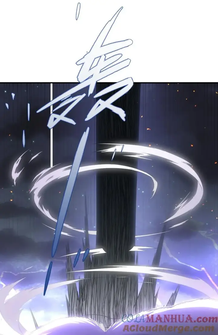 《长的太像BOSS，结果世人真的信了》38 黑月圣子，登场！图49