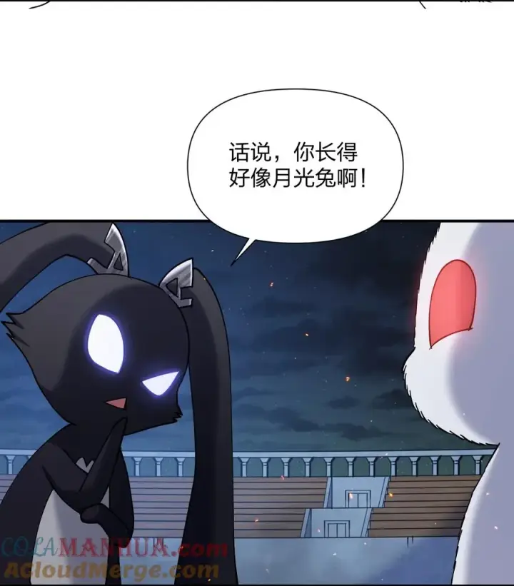 《长的太像BOSS，结果世人真的信了》38 黑月圣子，登场！图52
