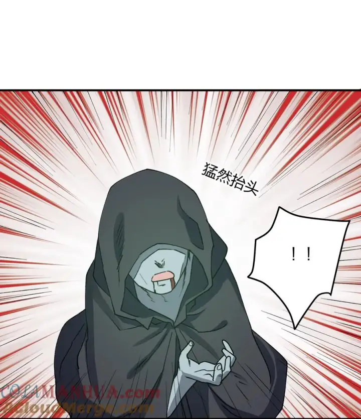 《长的太像BOSS，结果世人真的信了》39 以一敌三图37