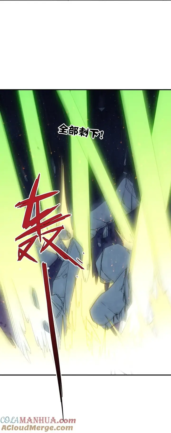 《长的太像BOSS，结果世人真的信了》39 以一敌三图40
