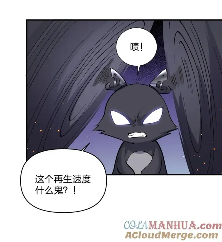 《长的太像BOSS，结果世人真的信了》40 你到底是什么东西？！图28