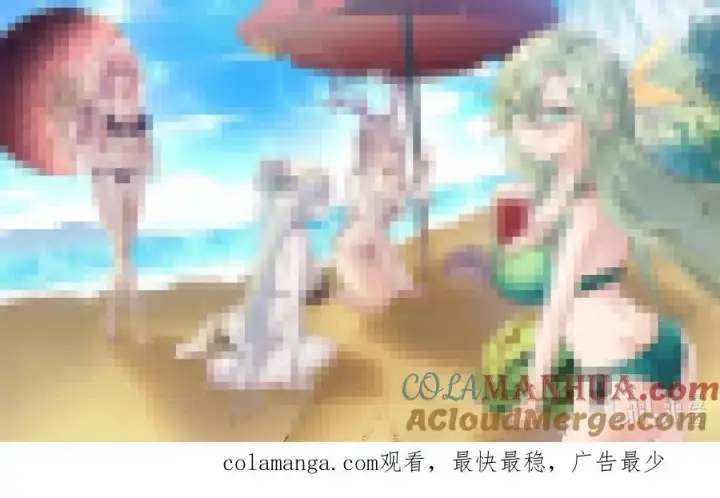 《长的太像BOSS，结果世人真的信了》40.5 公告！超高清！泳装特典！图2