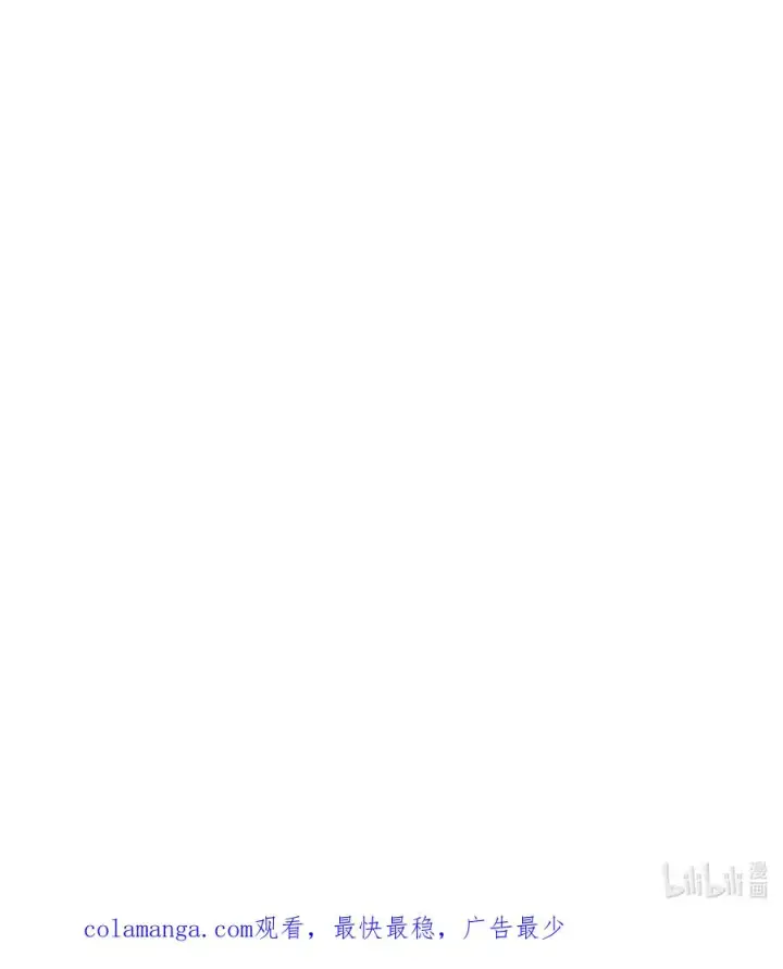 《长的太像BOSS，结果世人真的信了》41 至尊之战图60
