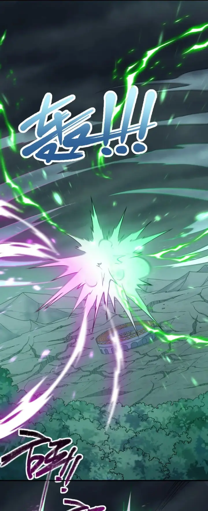 《长的太像BOSS，结果世人真的信了》42 最强至尊图23