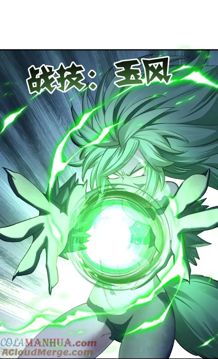 《长的太像BOSS，结果世人真的信了》42 最强至尊图28