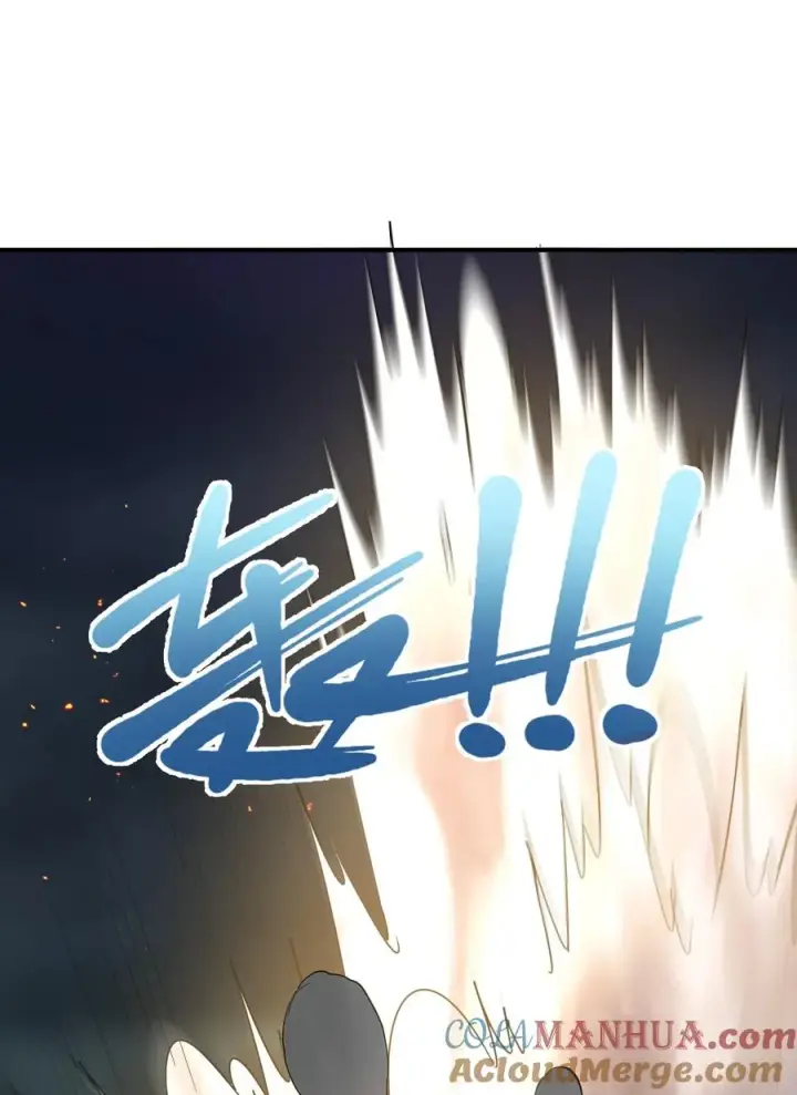 《长的太像BOSS，结果世人真的信了》43 帝王降临！！！图4