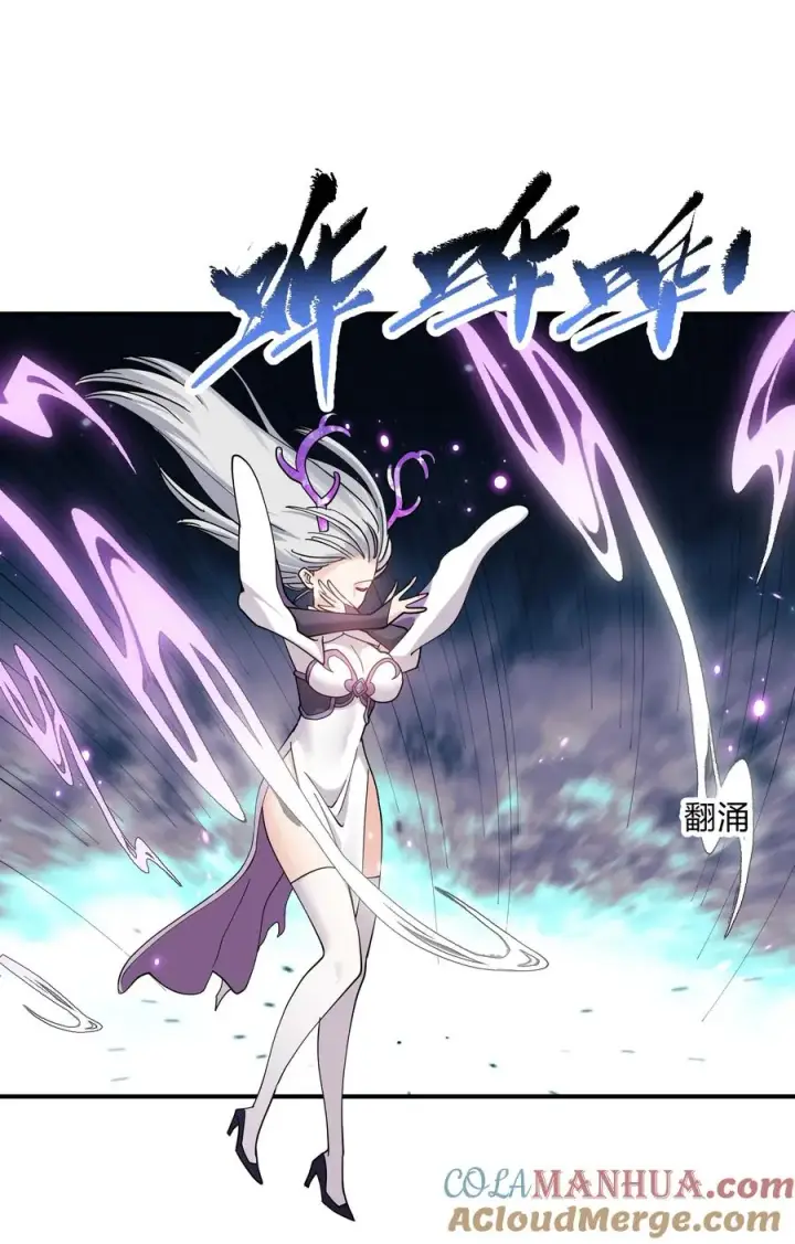 《长的太像BOSS，结果世人真的信了》43 帝王降临！！！图43