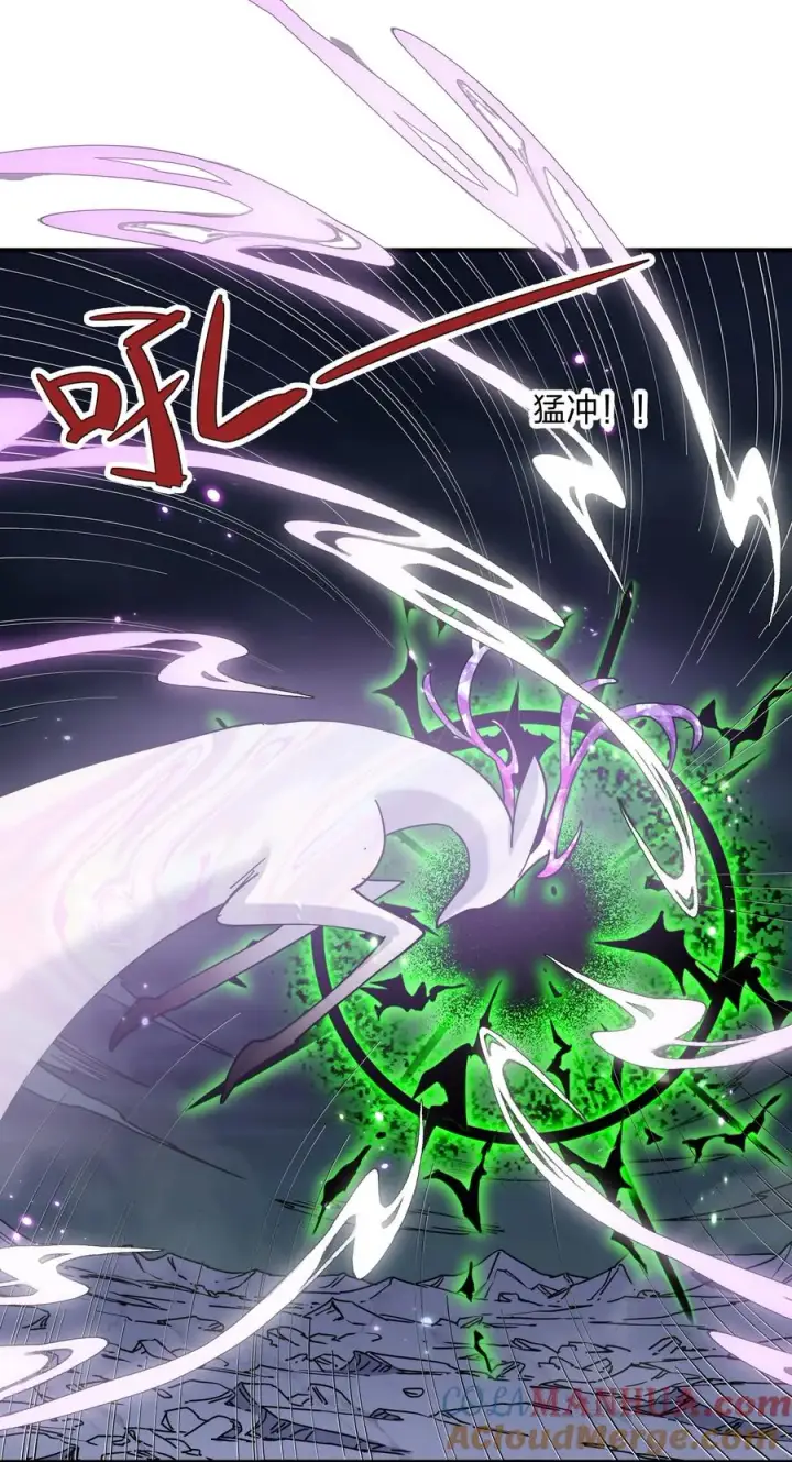 《长的太像BOSS，结果世人真的信了》43 帝王降临！！！图46