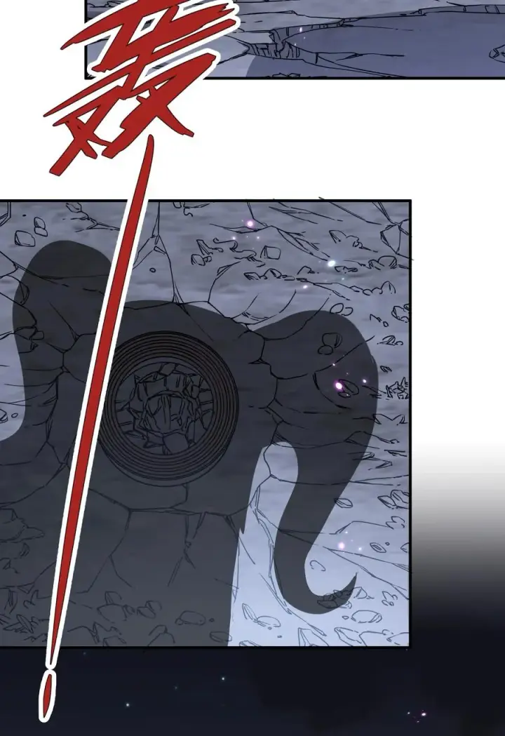 《长的太像BOSS，结果世人真的信了》44 邪月霸角羚图18