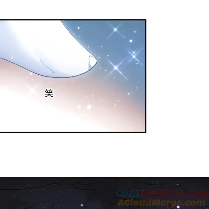 《长的太像BOSS，结果世人真的信了》47 降罚图13